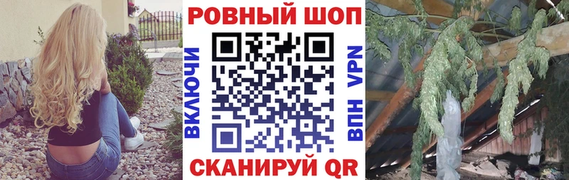 Магазин наркотиков Моздок КЕТАМИН Меф мяу мяу Каннабис