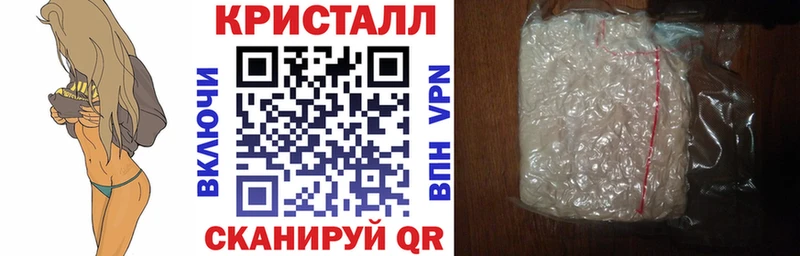 АМФЕТАМИН 98%  Моздок 