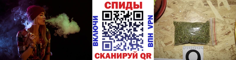 kraken ONION  Моздок  БУТИРАТ вода  наркотики 