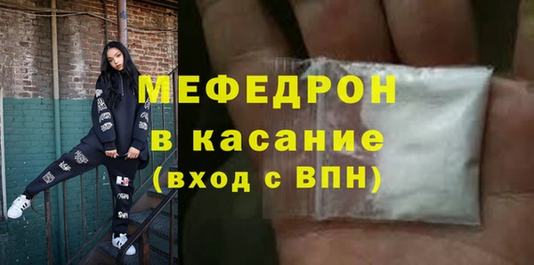PSILOCYBIN Армянск