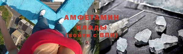 PSILOCYBIN Армянск