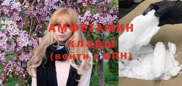 МДПВ Арсеньев