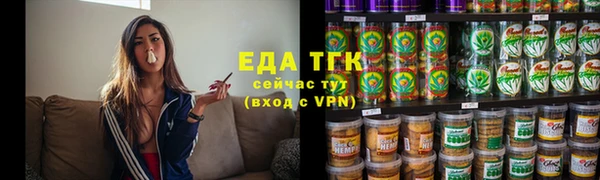 кокаин Баксан