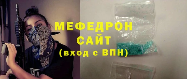 PSILOCYBIN Армянск