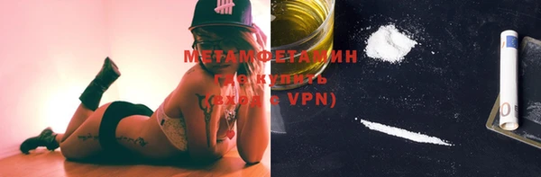PSILOCYBIN Армянск
