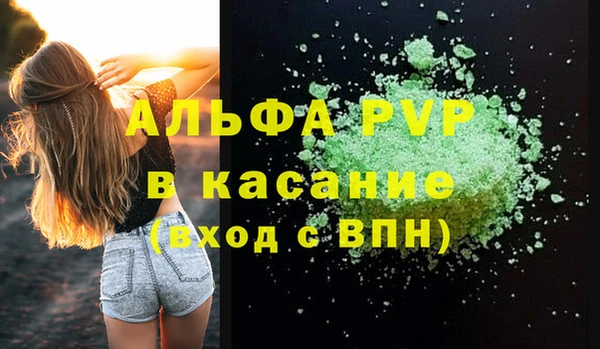 МДПВ Арсеньев