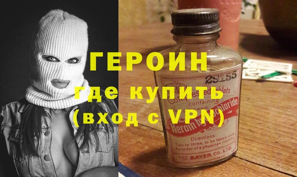 PSILOCYBIN Армянск