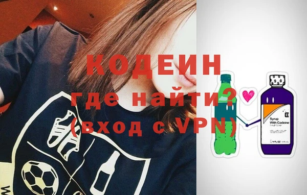 PSILOCYBIN Армянск
