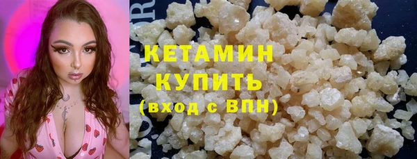 PSILOCYBIN Армянск