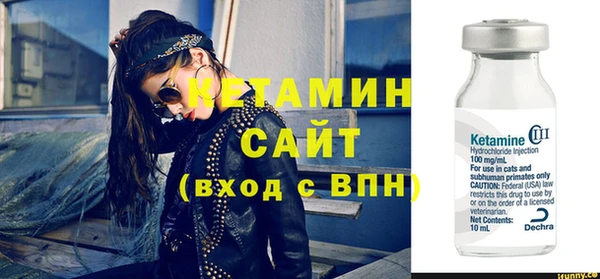 МДПВ Арсеньев