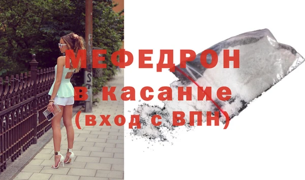PSILOCYBIN Армянск