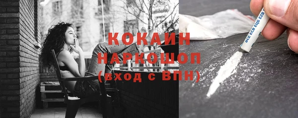 МДПВ Арсеньев