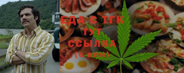 МДПВ Арсеньев