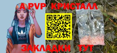 индика Изобильный