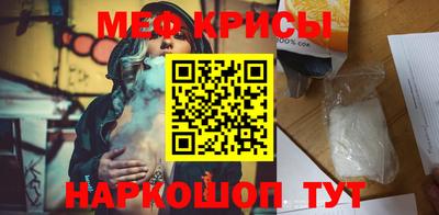индика Изобильный