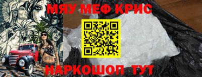 кокаин перу Ростов-на-Дону