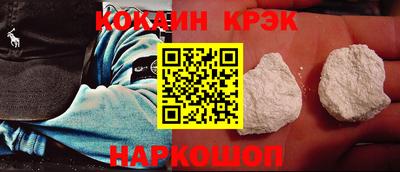 индика Ирбит