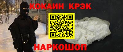 индика Ирбит