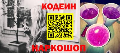 индика Ирбит