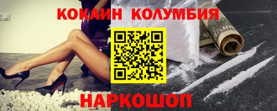 индика Изобильный