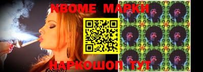 индика Изобильный