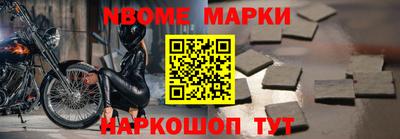дурь Канаш