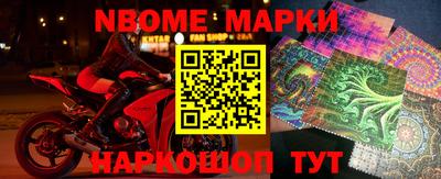 прущая мука Камышлов