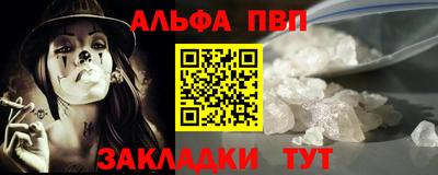 индика Ирбит
