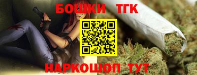 прущие грибы Ртищево