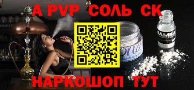 индика Изобильный