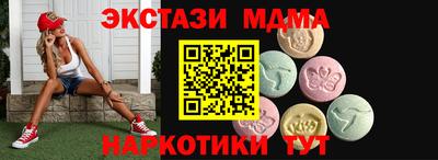 дурь Канаш