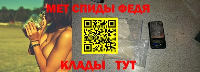 индика Ирбит