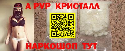 индика Изобильный