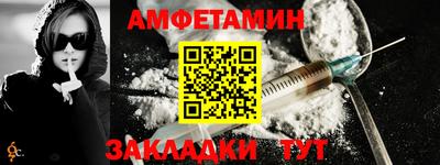 индика Изобильный