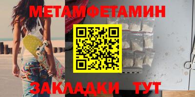 индика Изобильный