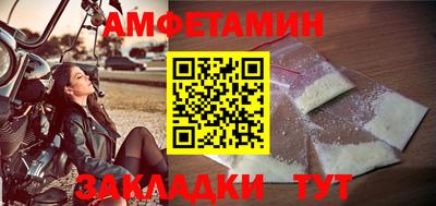 индика Изобильный