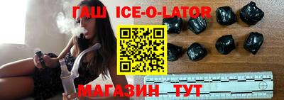 Альфа ПВП Кандалакша