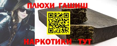 Альфа ПВП Кандалакша