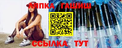 индика Ирбит