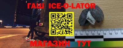 индика Изобильный