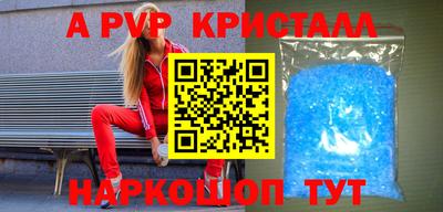 прущая мука Камышлов