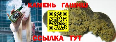 прущая мука Камышлов