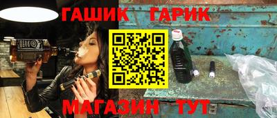 индика Изобильный