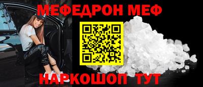 индика Ирбит