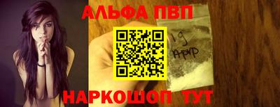 индика Изобильный