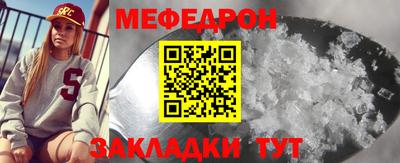 индика Ирбит