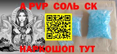 индика Ирбит