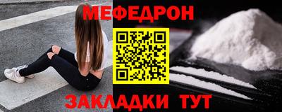 индика Ирбит